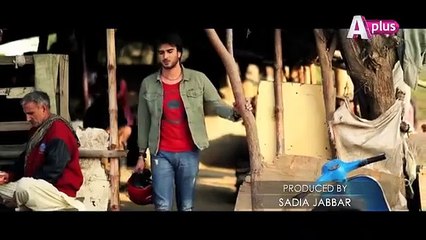 OST Title Song Mera Naam Yousuf Hai APlus Tv Drama