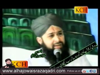 Shahenshah Habeeba Madineh Diya by Owais Raza Qadri