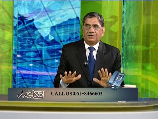 Aaj Kay Akhbar - 2nd April 2015.