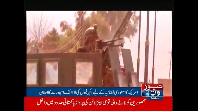 Yemen rebels quit Aden palace after air raids