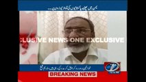 Yemeni Pakistani (Nadeem Sheikh) talks to NewsONE