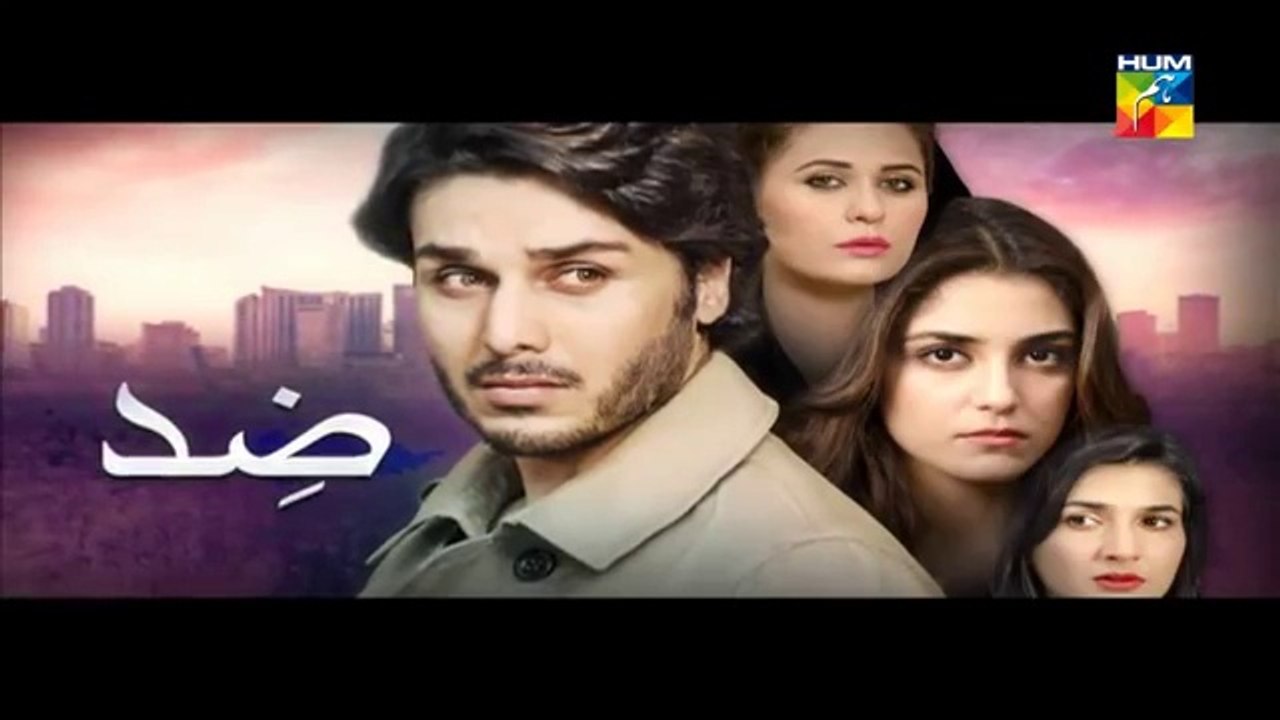 Zid Episode 8 Full Feb 10, 2015 Hum TV Drama