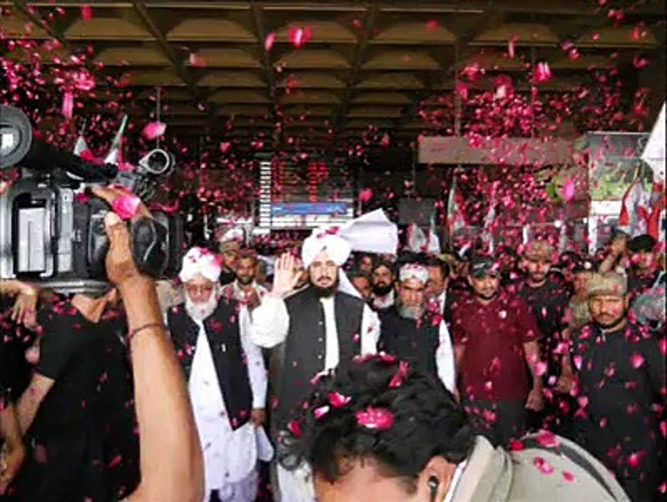 Panjtan da sadqa Maula