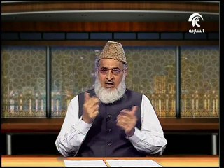 Al Adab Al Mufrad (Urdu) Part:15, By Khaleeq Ahmed Mufti, Sharjah TV.