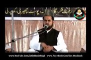 Muhabbat E Rasool ﷺ By Molana Jarjees Ansari Hafizahullah 2/2