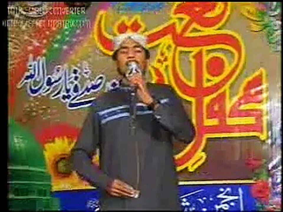 14 Toqeer