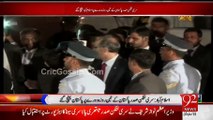 Sri Lankan President for 3 Days Tour In Pakistan Arrived in Islamabad