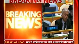 PM Modi's Reply to Pakistan and On Development Of World Speech at UN General Assembly