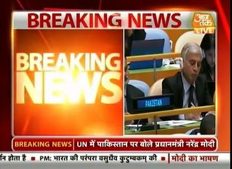 PM Modi's Reply to Pakistan and On Development Of World Speech at UN General Assembly