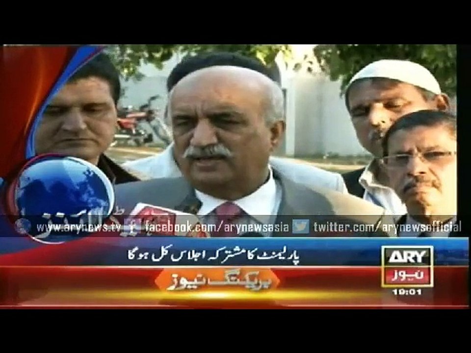 Headlines - 1900 - Sunday - 5 - April - 2015