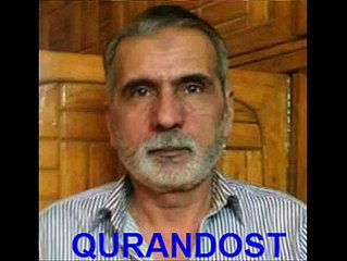 Playing With The daughters Of Poor