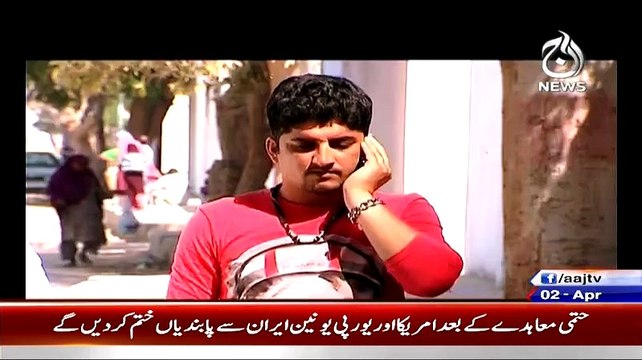 Qaidi Number (Crime Show) On Aaj News – 2nd April 2015.