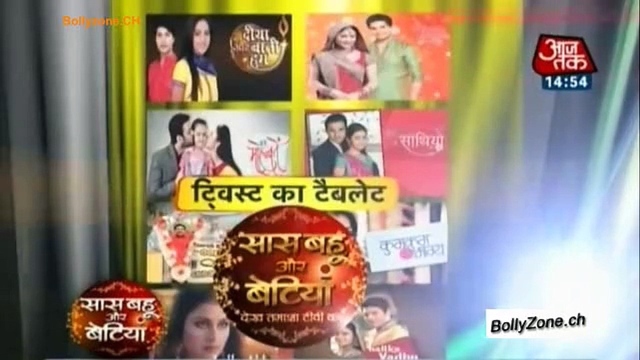 Twist Ka Tablet!! - SBB Segment - 3rd April 2015