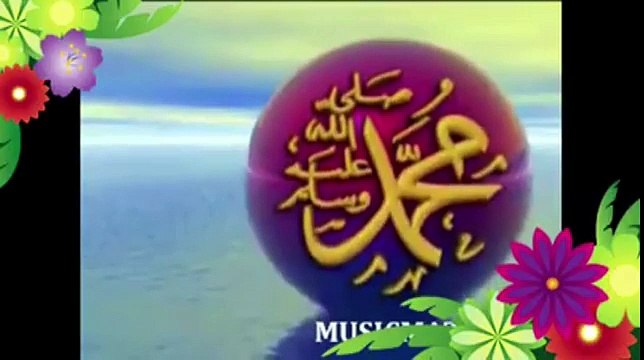 Azal ki Khushbu Nahat shareef Qari waheed zafar Qasmi