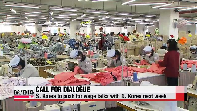 Wage tussle between Koreas intensifies as Kaesong pay day nears