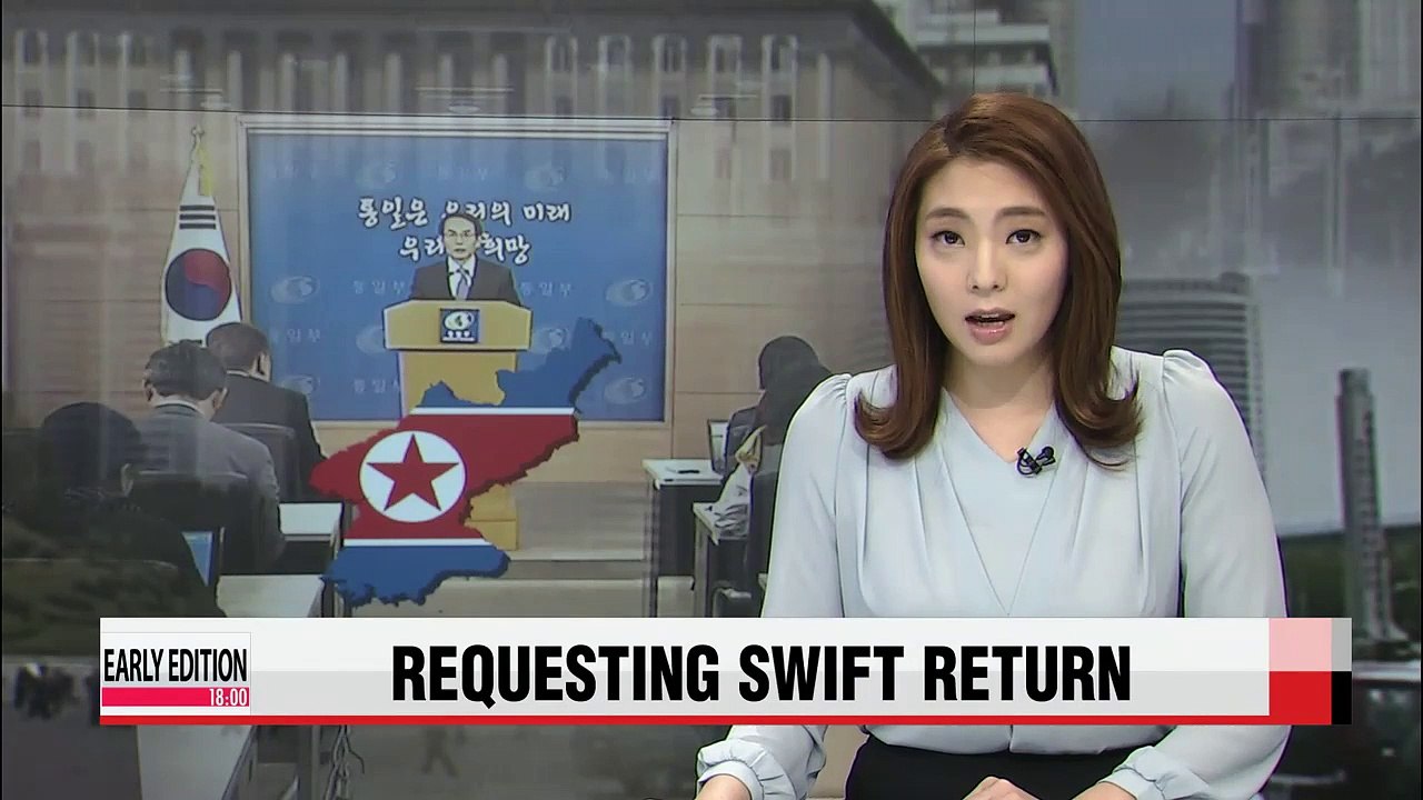 Unification ministry calls for swift release of detainees in N. Korea