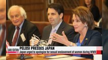 U.S. Minority House Leader urges Japanese PM to apologize over comfort women