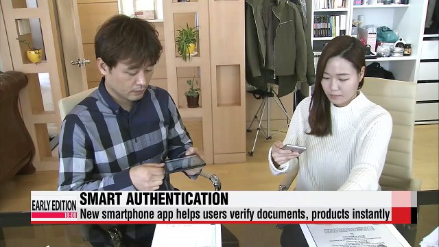 Smartphone app to identify forgeries