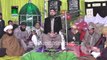 Khitab Alamah Qazi Ahmad Hassan Chishti Part 1 at Mehfil e naat Bahar e Madina 2015 Sargodha