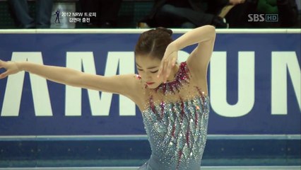 2012 1209 2012 NRW 트로피 -여자 쇼트