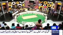 Mazaq Raat - 30 March 2015 - Very Funny Clip