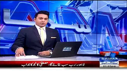 Breaking-- ATC Awards 8-Day Physical Remand of Former Minister’s Son