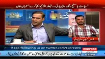 Excellent Chitrol involving MQM's Asif Husnain Simply by Abid Sher Ali within Live Present