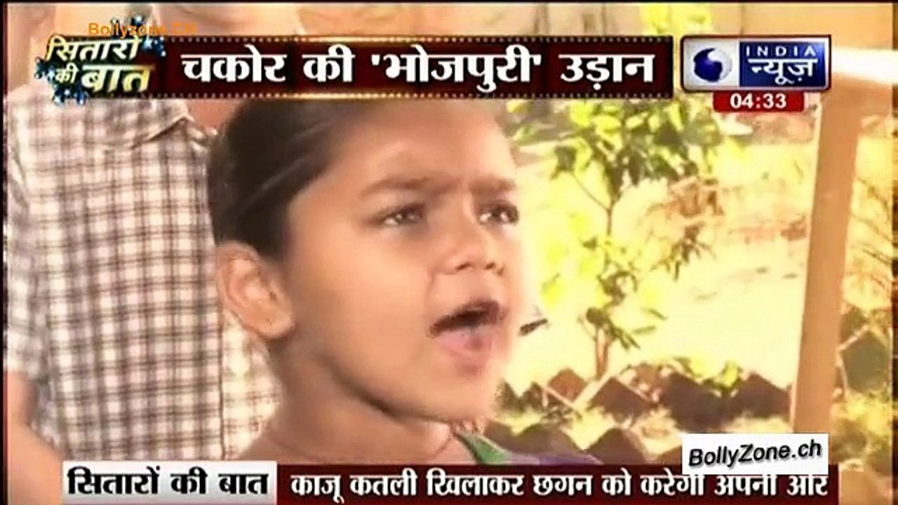 Chakor Ka Meetha Master Plan!!! - Udann - 3rd April 2015