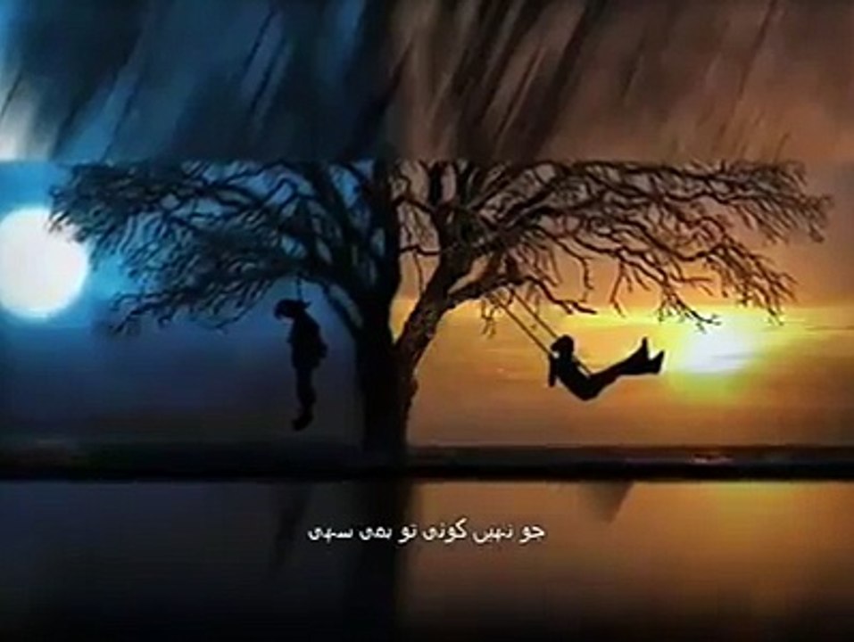 beautiful ghazal must listen. 