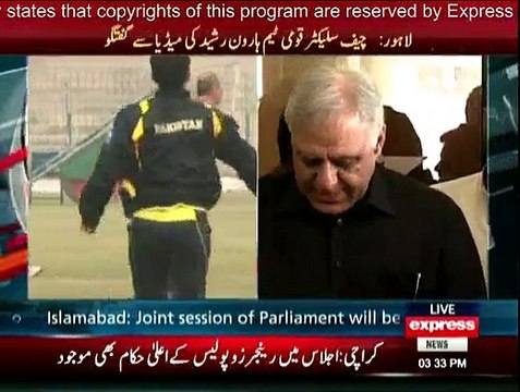Chief Selector Haroon Rasheed Media Talk 3rd April 2015 - Announced Team For Bangladesh Tour - Test ,T20 And ODI