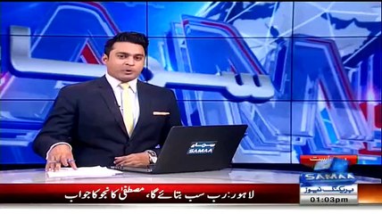 Breaking - ATC Awards 8-Day Physical Remand of Former Minister’s Son