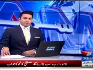 Breaking- ATC Awards 8-Day Physical Remand of Former Minister’s Son