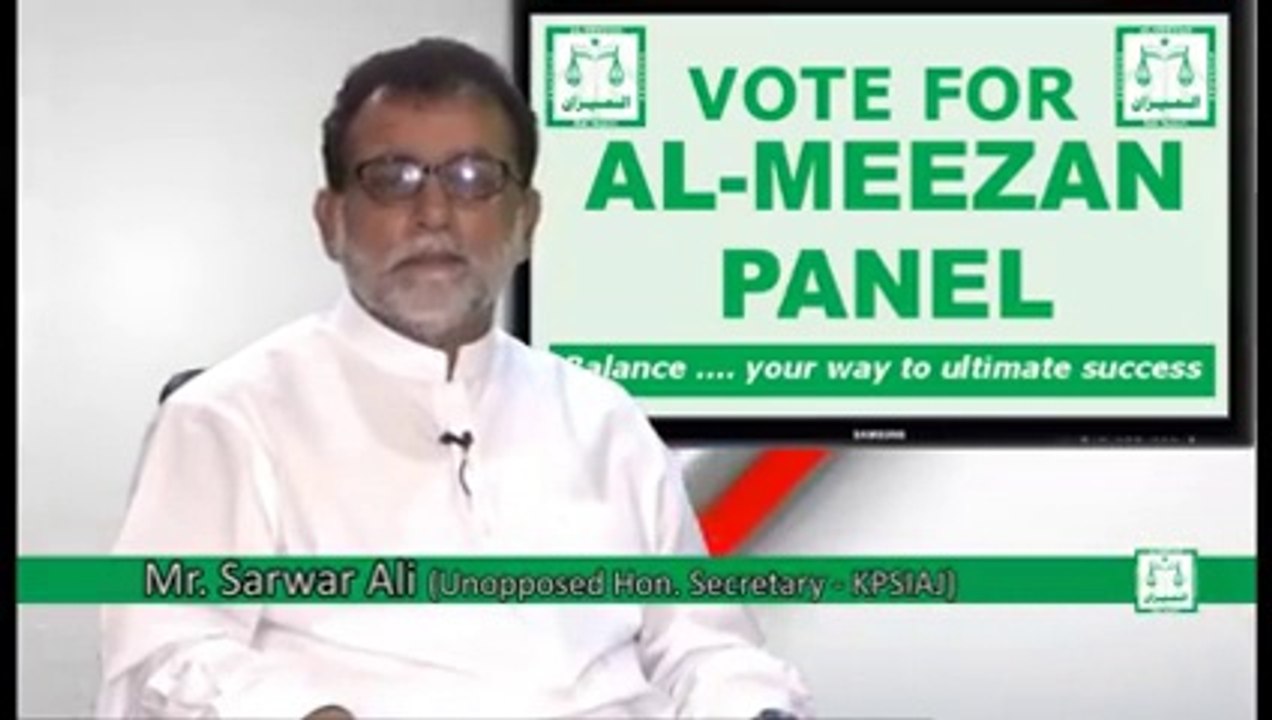 Promo 2015 - Sarwar Ali