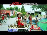 Pashto Film Zama Arman Hits 5