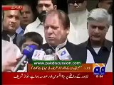 قادیانی ہمارا سرمایہ اور بھائی ہیں ۔ میاں نواز شریف - Video Dailymotion