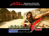 Pashto Film Zama Arman Hits 3