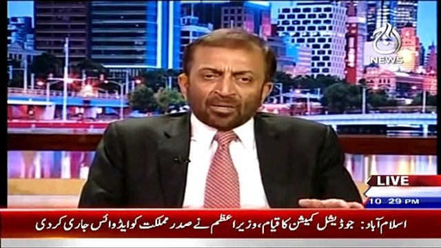 Islamabad Tonight With Rehman Azhar (Muttahida Ka Media Trail Ilzaam, Sadaqat Kiya He) – 2nd April 2015.