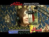 Pashto Film Zama Arman Hits 2