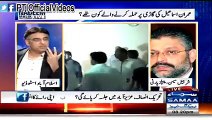 Asad Umer tells the reason why MQM attacked PTI
