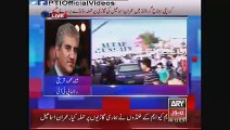 Shah Mehmood Qureshi Comments On MQM Incident At Jinnah Ground
