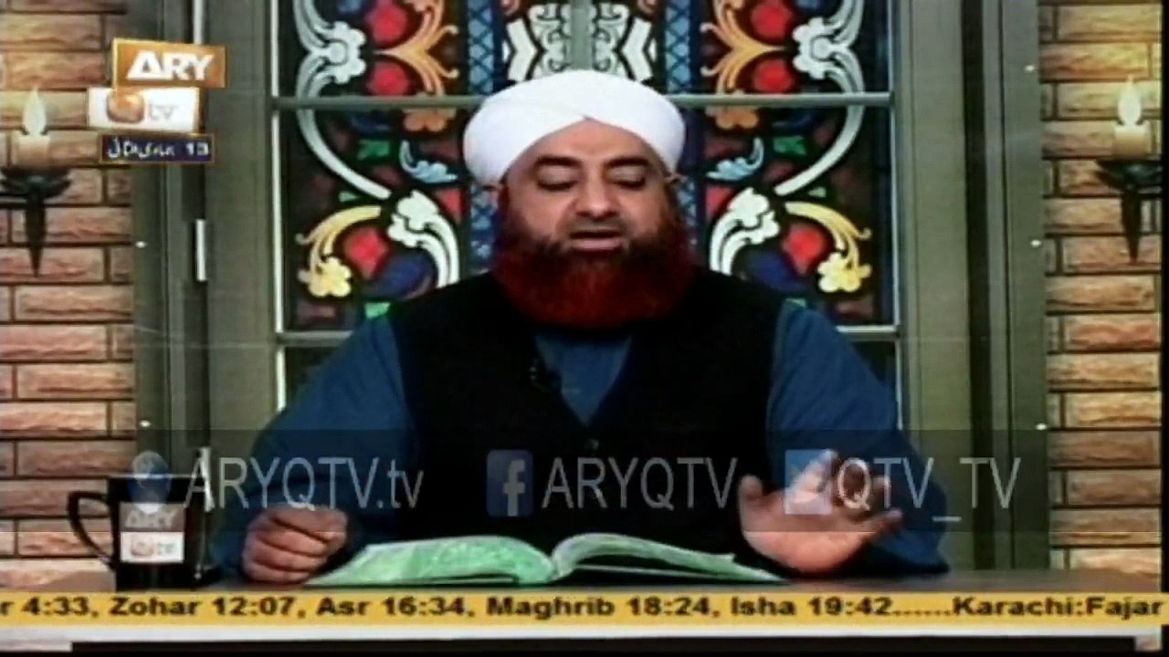 DARS-E-BUKHARI  3rd April 2015