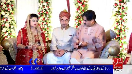 Aftab Iqbal Daughter Wedding Video
