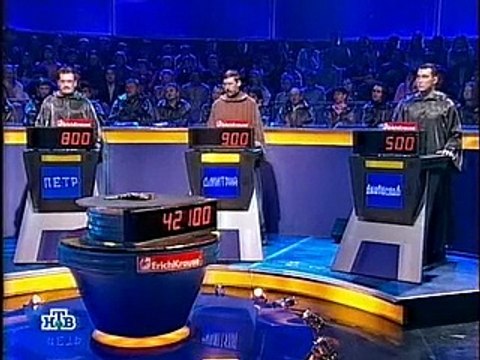 staroetv.su / Своя игра (НТВ, 18.03.2007) Пётр Казённов - Дмитрий Белявский - Владислав Король
