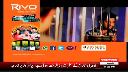 Kadi Se Hathkadi (Crime Show) – 2nd April 2015.