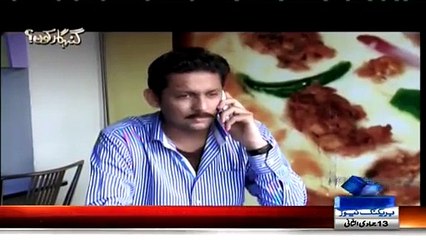 Gunahgar Kaun – 2nd March 2015.