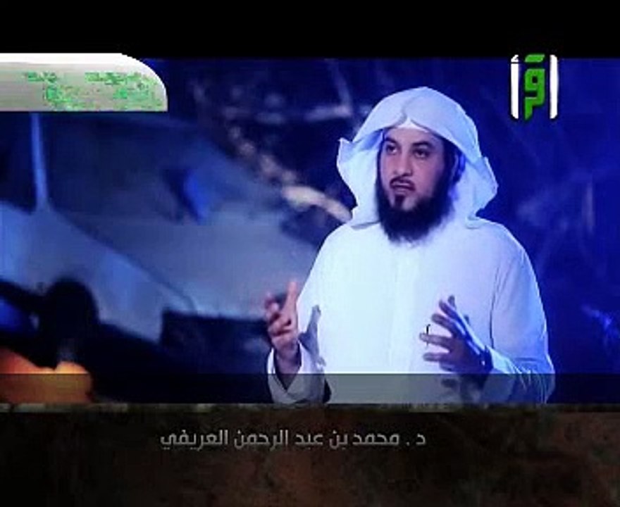3 |  5  -  المهدي  |  نهاية العالم  |  الجزء الثالث