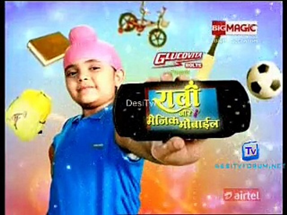 Raavi Aur Magic Mobile 3rd April  2015 Video Watch Online pt1