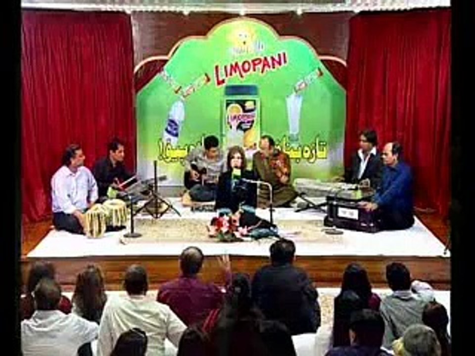 Amber Ansari Chalte Chalte Yo He Koi Milgaya Tha live