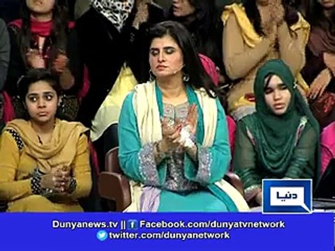 Saba Hameed gets emotional