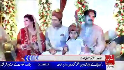 Aftab Iqbal's Daughter Got Married With The Son Of A MPA